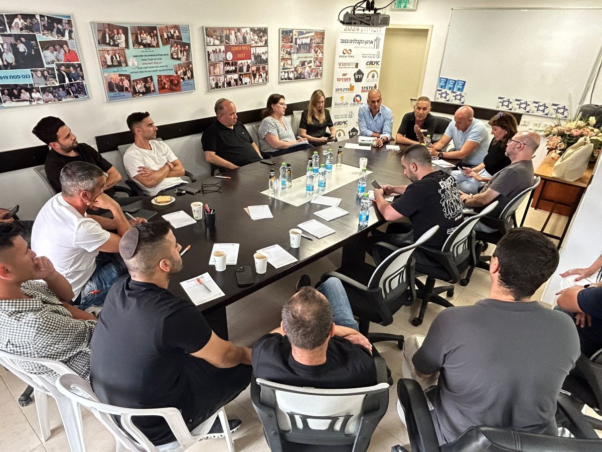 קרדיט - ארגון הקבלנים