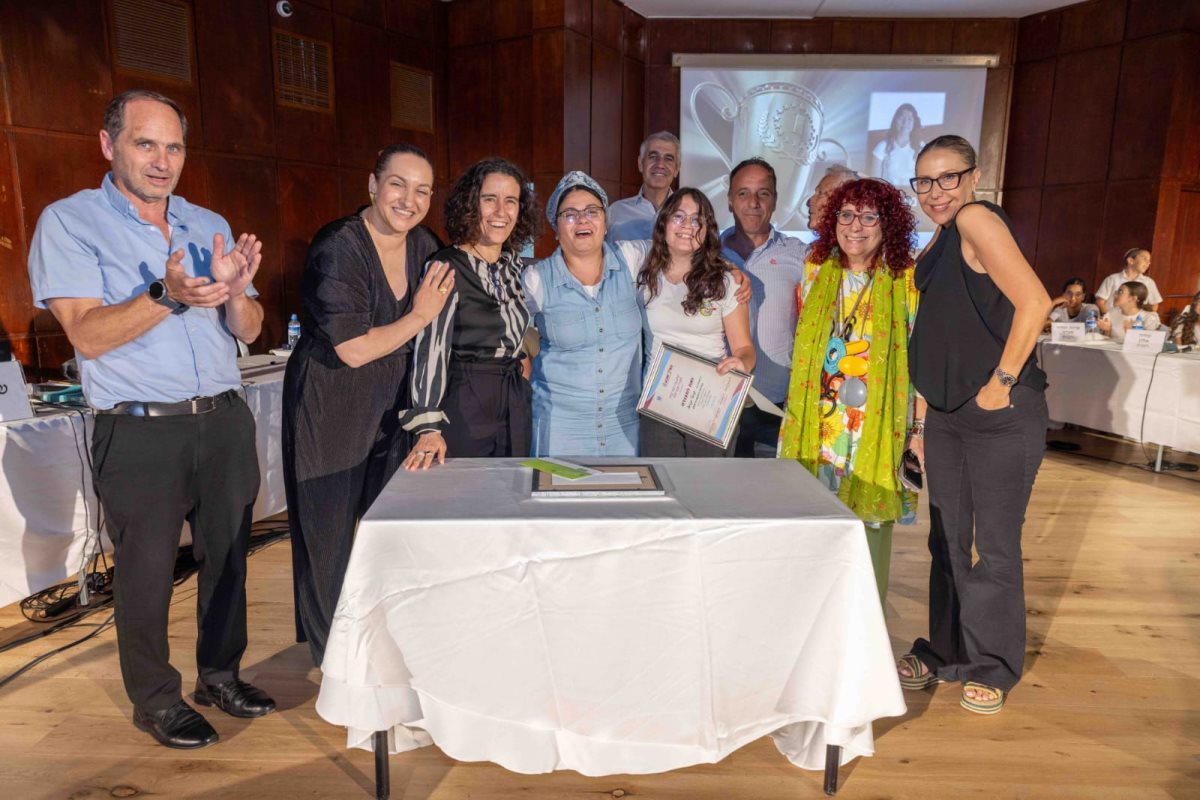 באדיבות עיריית ב&quot;ש 