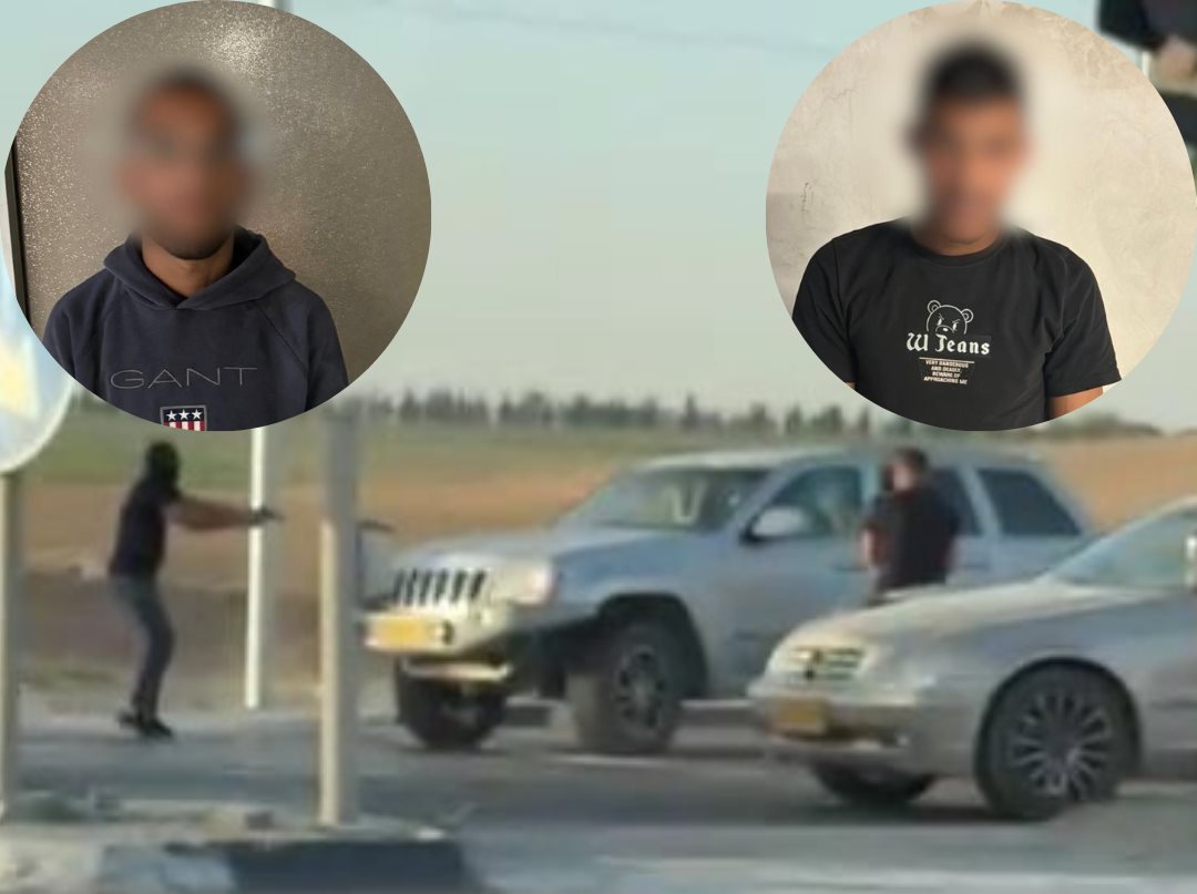 קרדיט - משטרת ישראל/ תוכן גולשים ע"פ סעיף 27א'