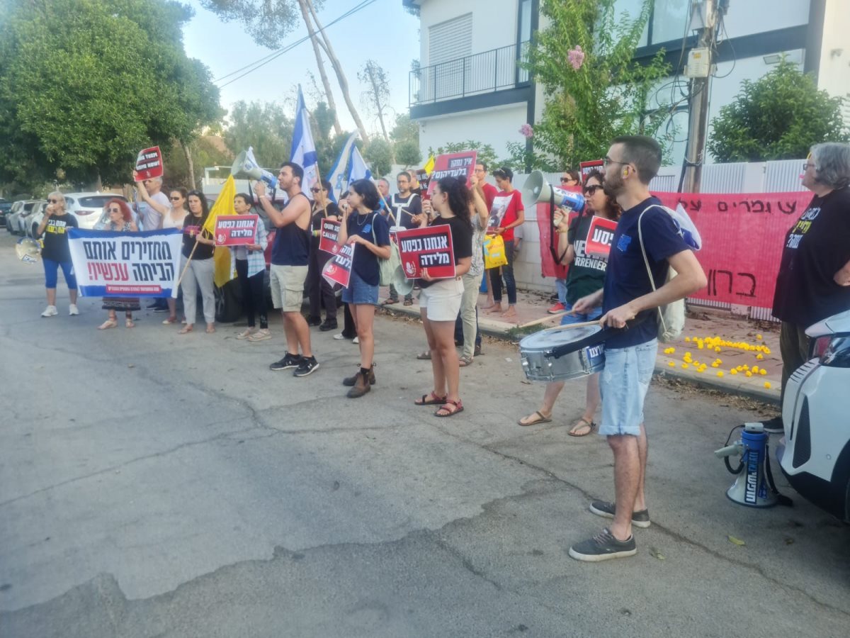 קרדיט - תוכן גולשים ע"פ סעיף 27א'