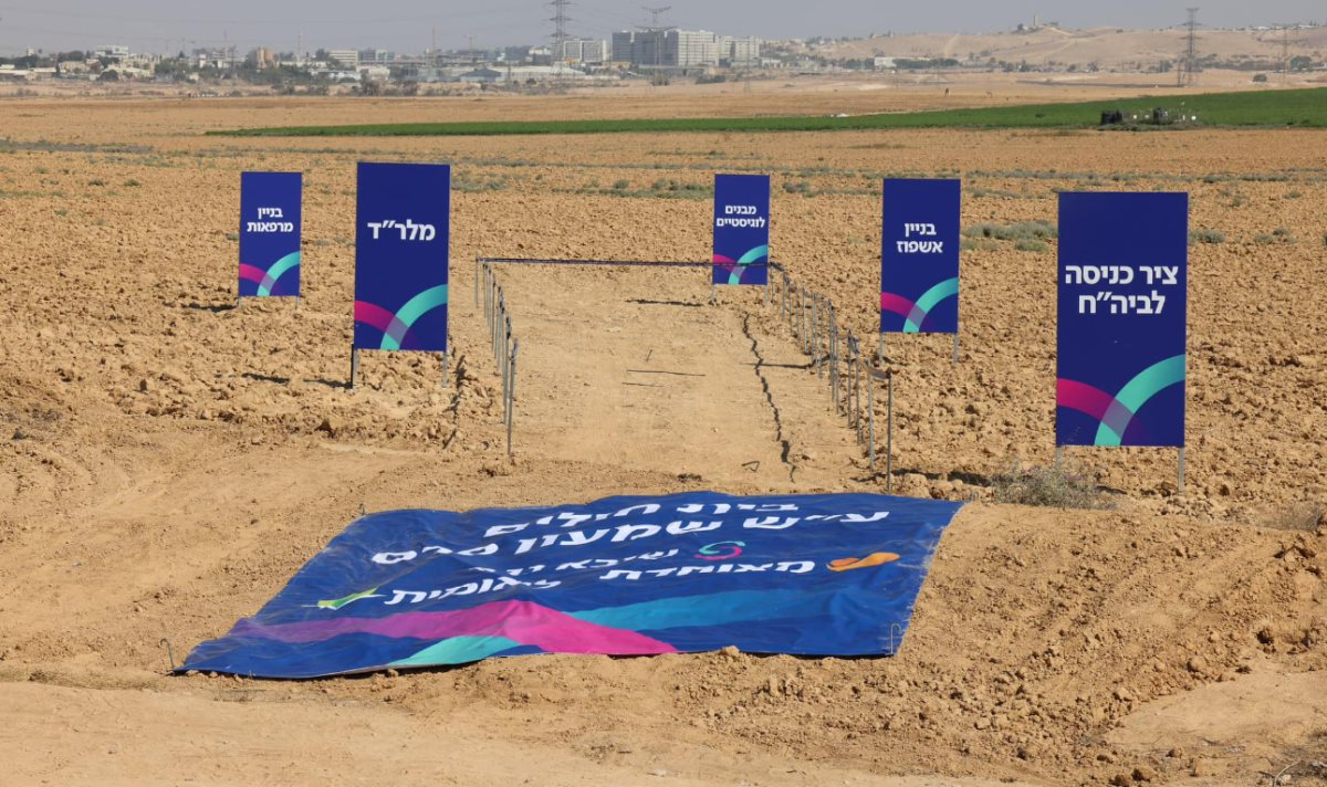 קרדיט - רוביק דנילוביץ' (תוכן גולשים ע"פ סעיף 27א')