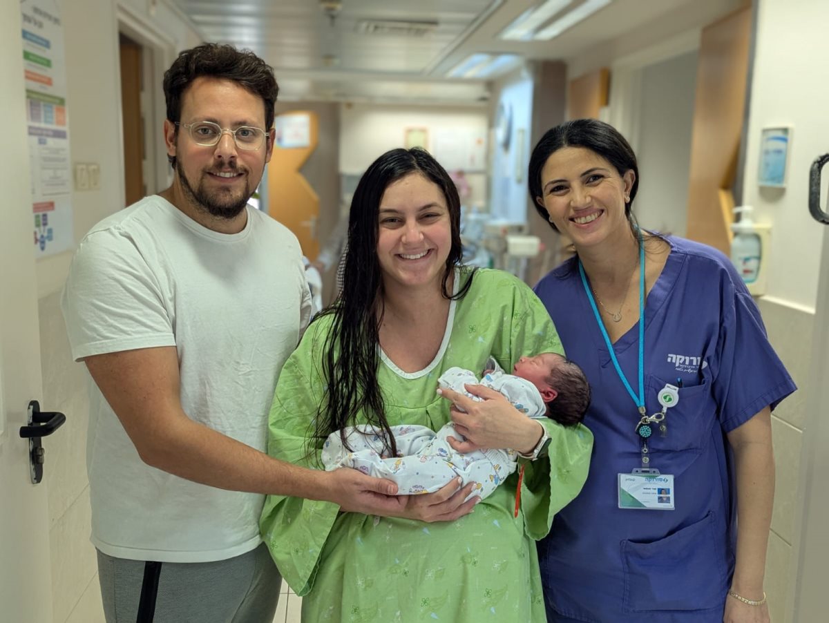 קרדיט: סורוקה