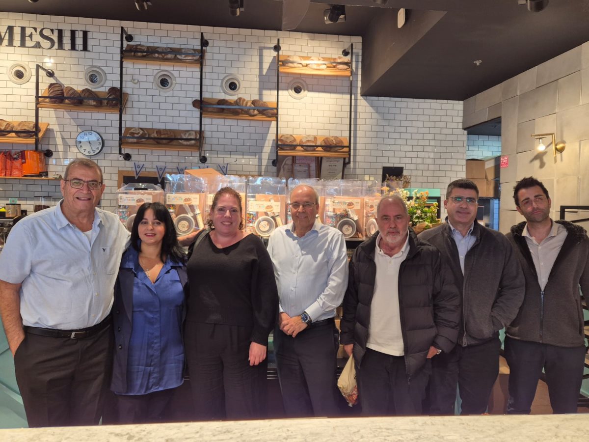 קרדיט צילום : התאחדות התעשיינים