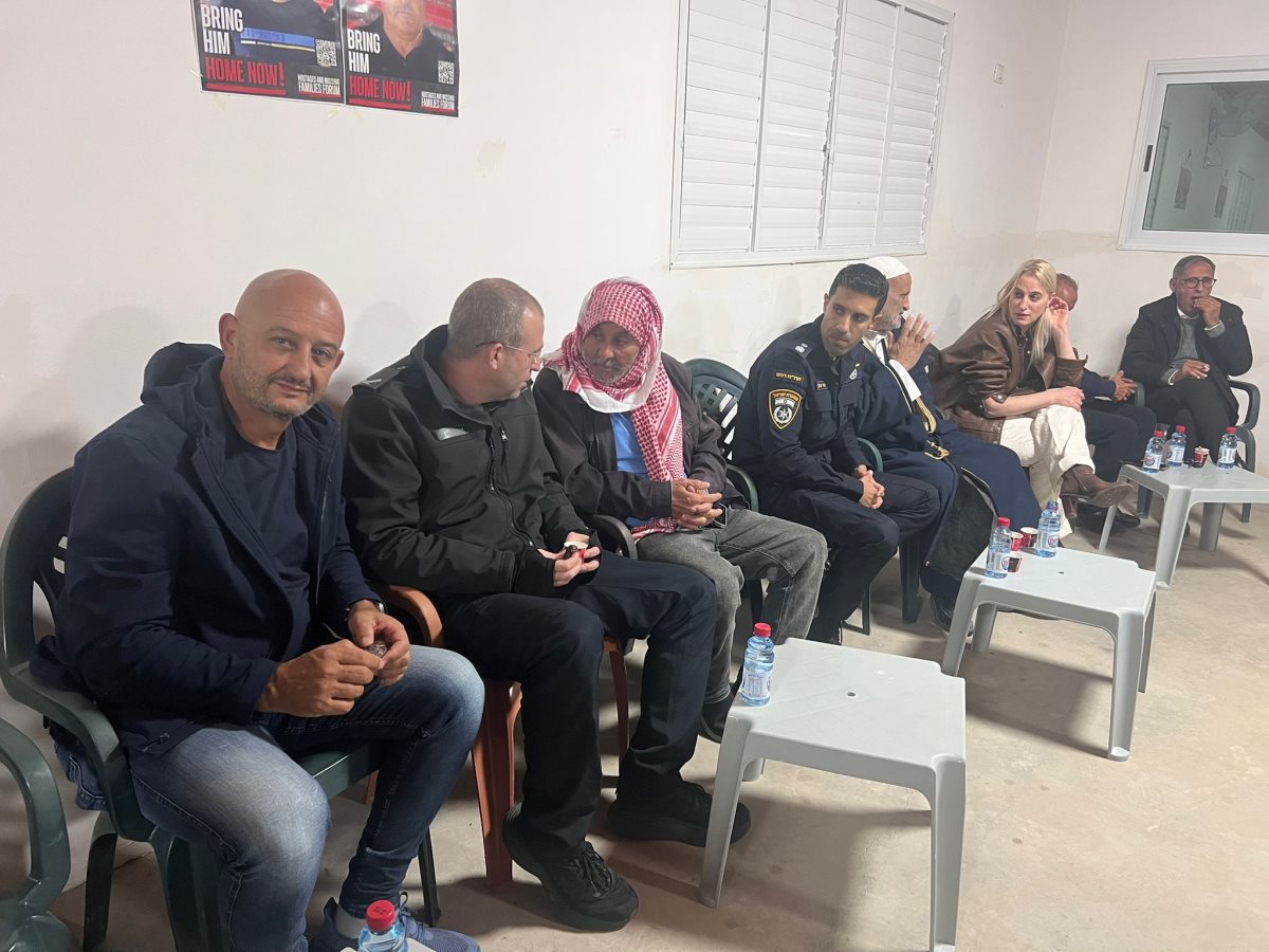 קרדיט: משטרת ישראל