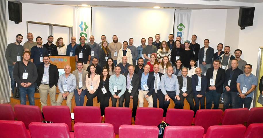 קרדיט: סורוקה