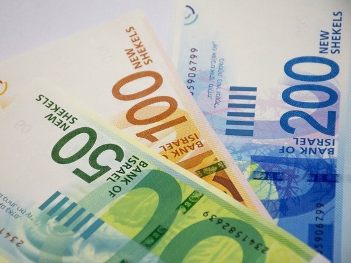 קרדיט: Shutterstock