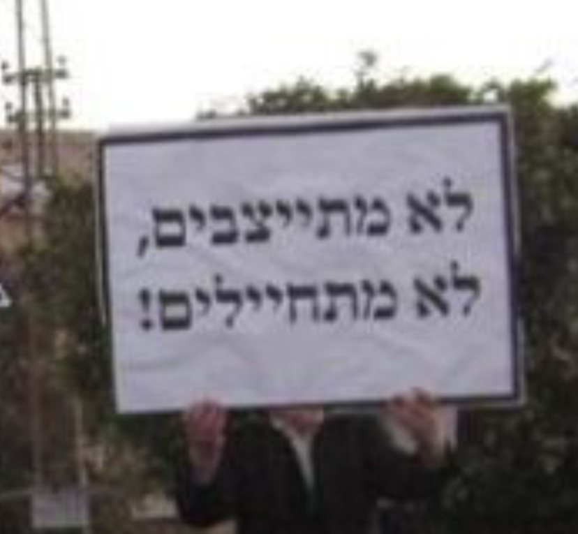 צילום: ארכיון אשדוד נט