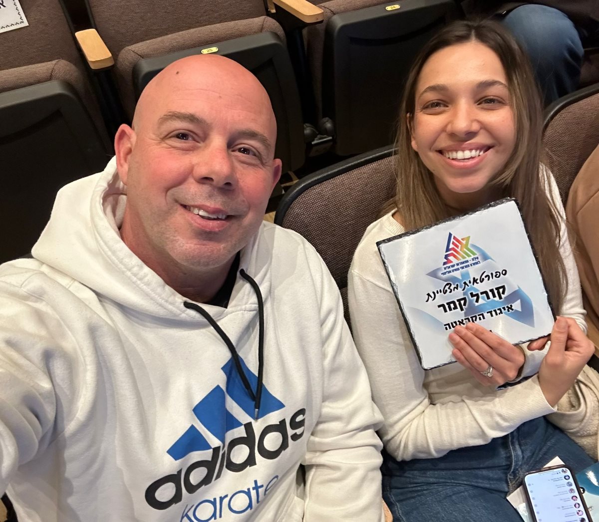 קרדיט: צילום פרטי