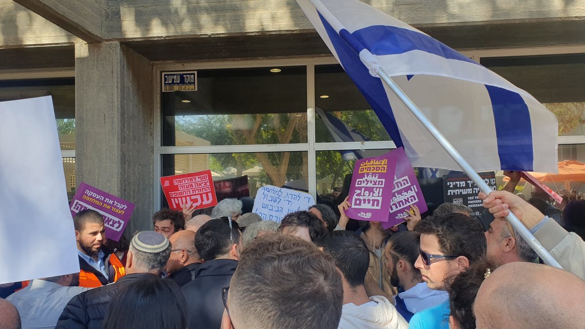 קרדיט: באר שבע נט