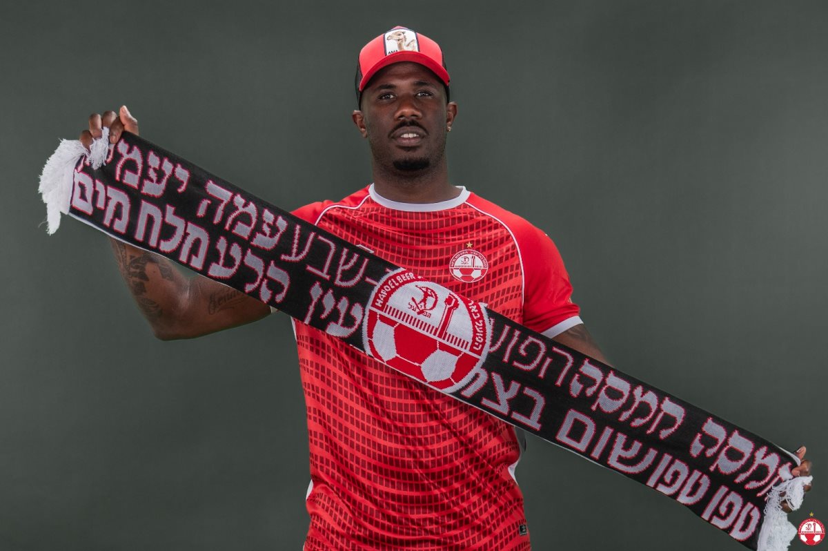 קרלוס פונק. קרדיט: הפועל "ויקטורי" באר שבע