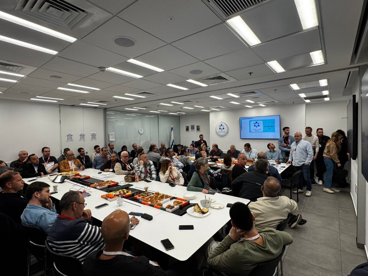 קרדיט: צילום פרטי