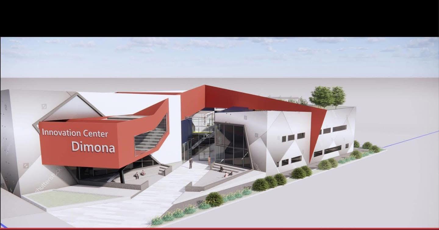 קרדיט: עיריית דימונה