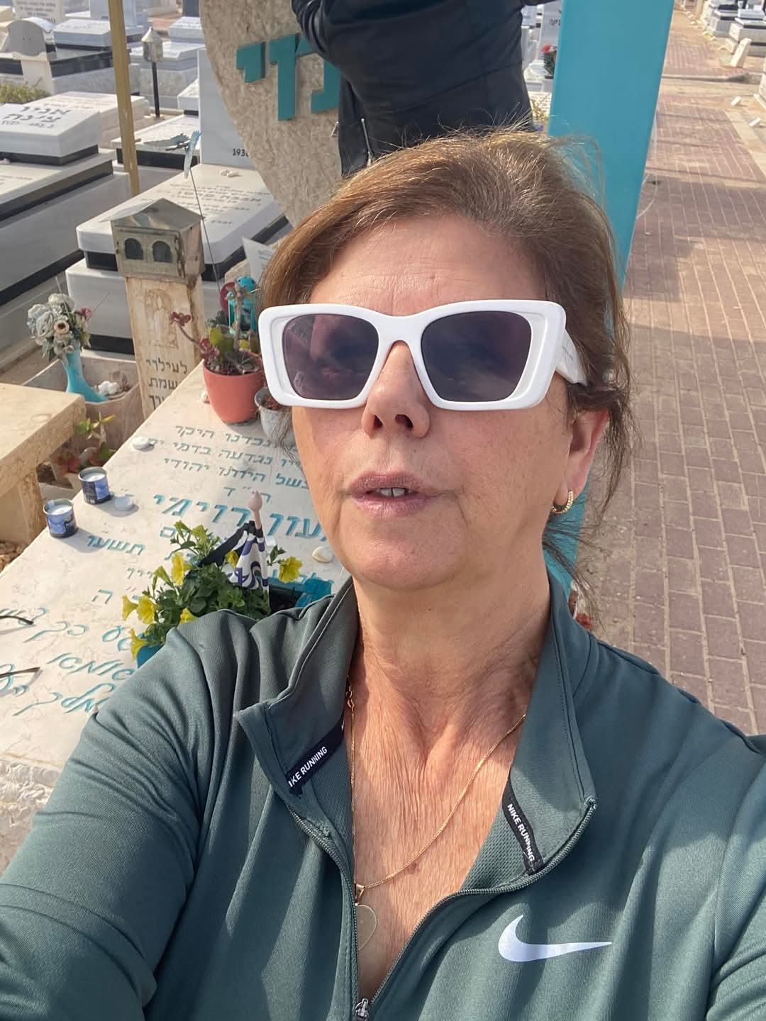 איריס רוימי, אמו של שימי ז"ל. צילום: פרטי