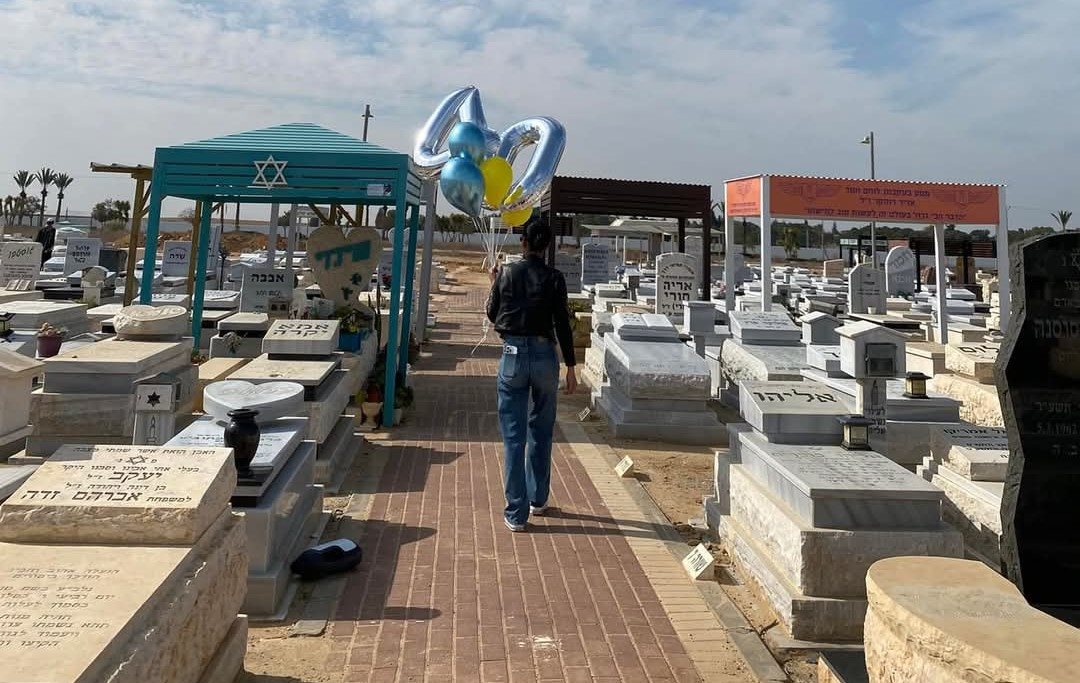 שימי רוימי ז"ל היה צריך לחגוג 40.צילום: פרטי