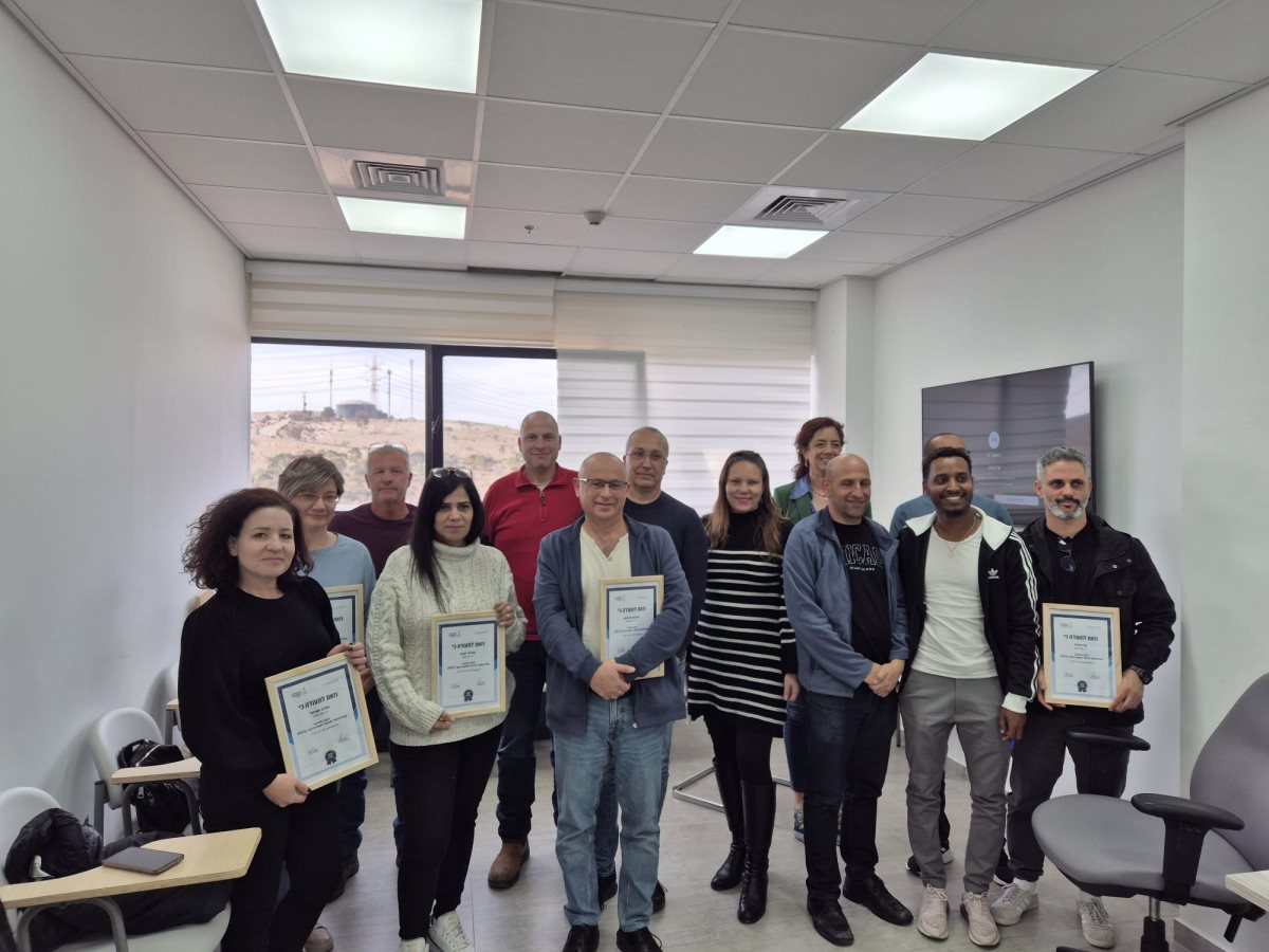 קרדיט צילום : התאחדות התעשיינים מרחב דרום