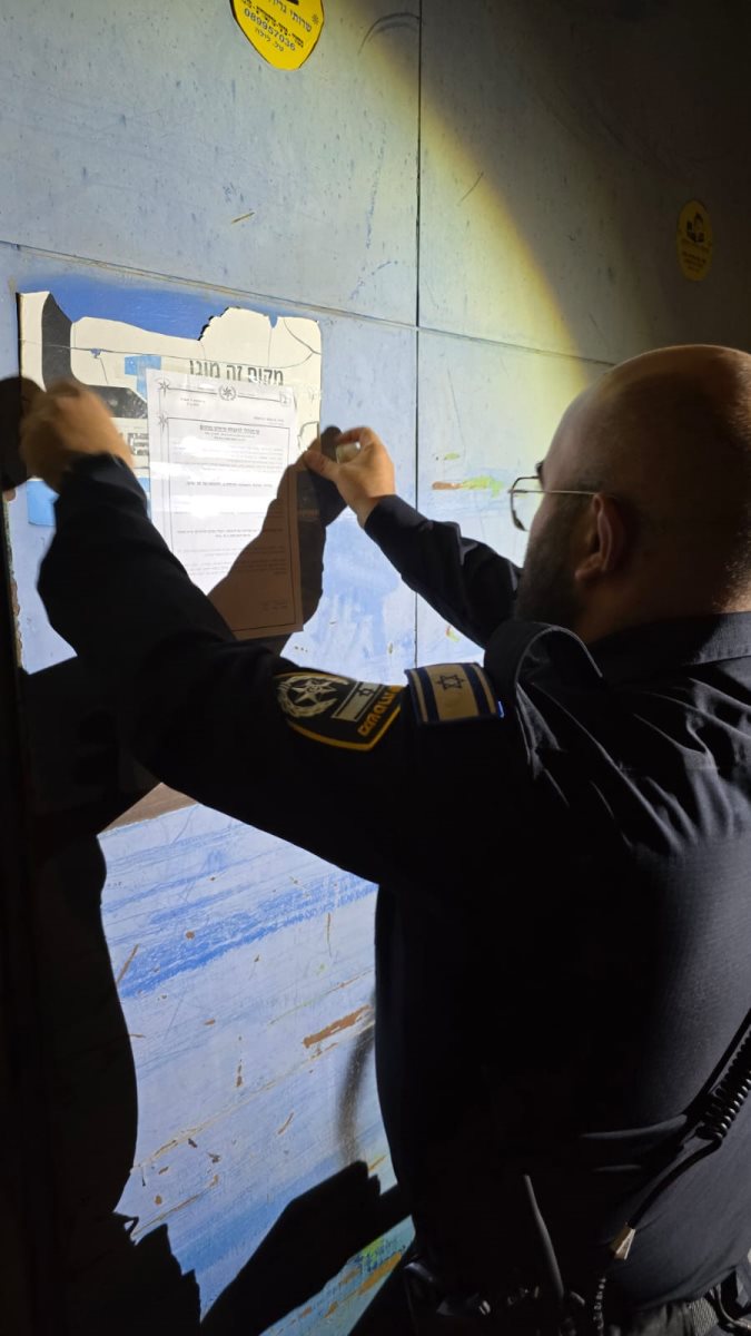 קרדיט: משטרת ישראל