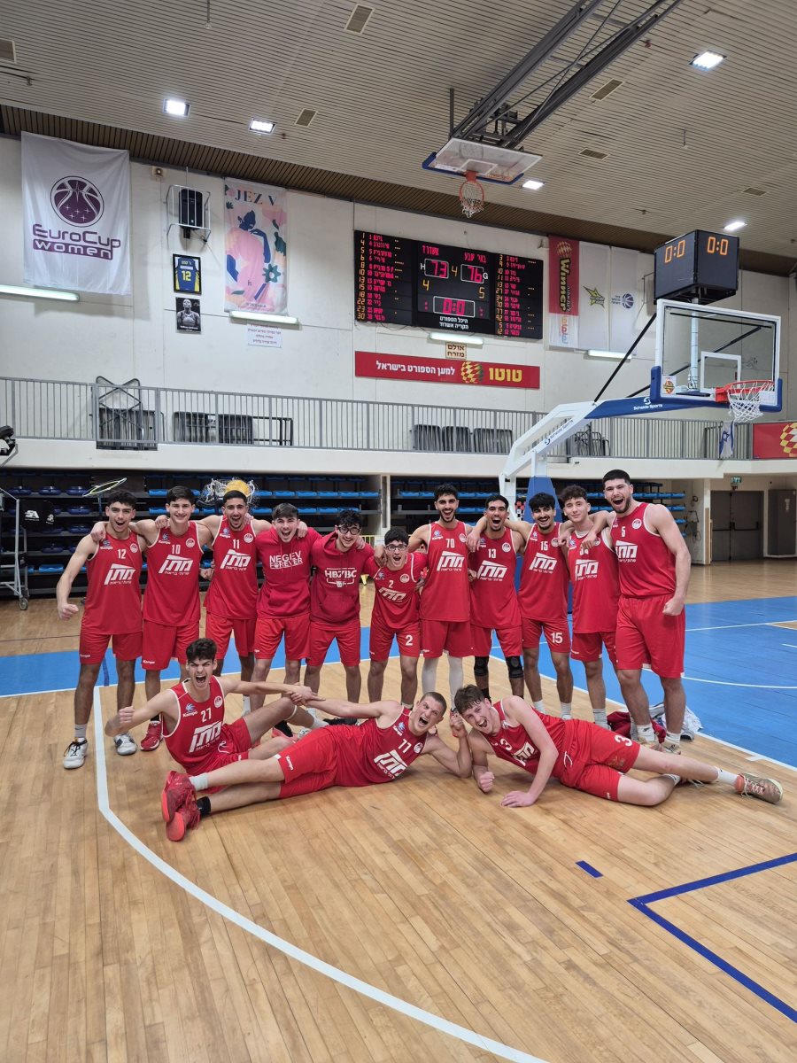 צילום מדיה: הפועל באר שבע/דימונה