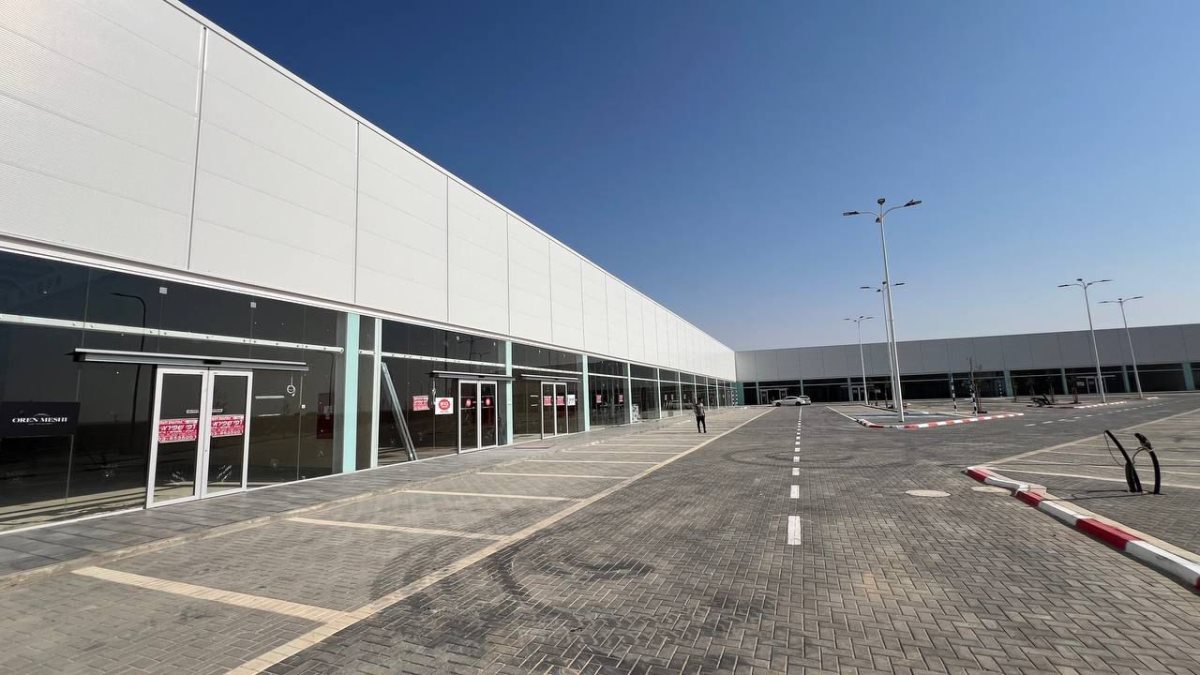 קרדיט צילום: דוברות עיריית אופקים