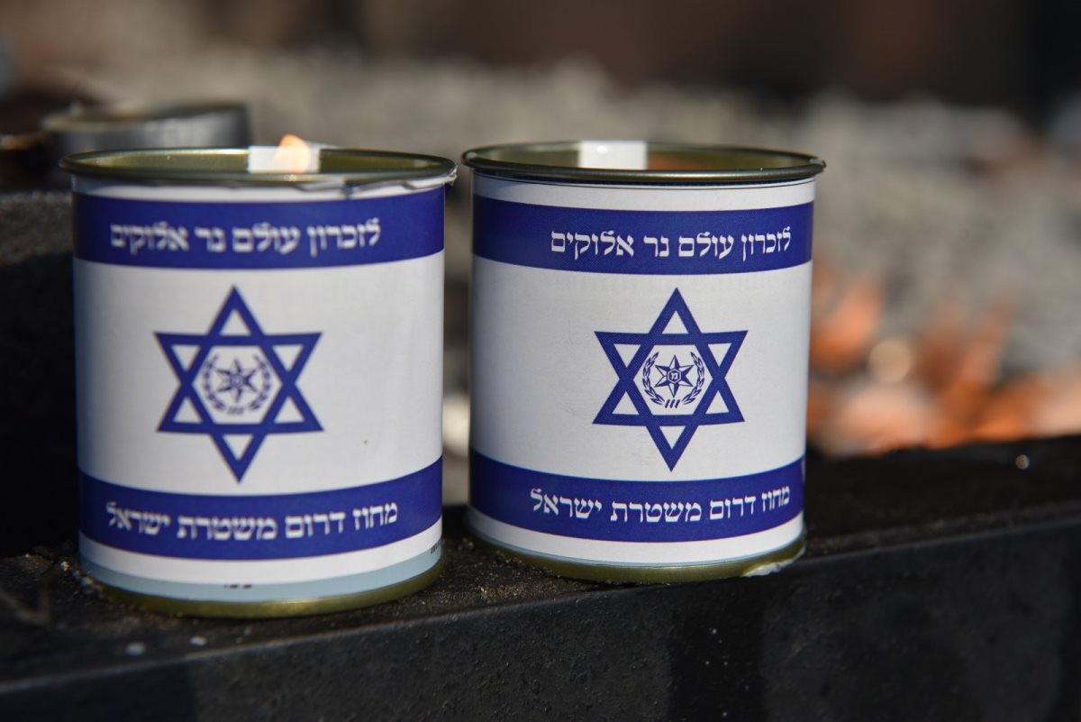 קרדיט: משטרת ישראל