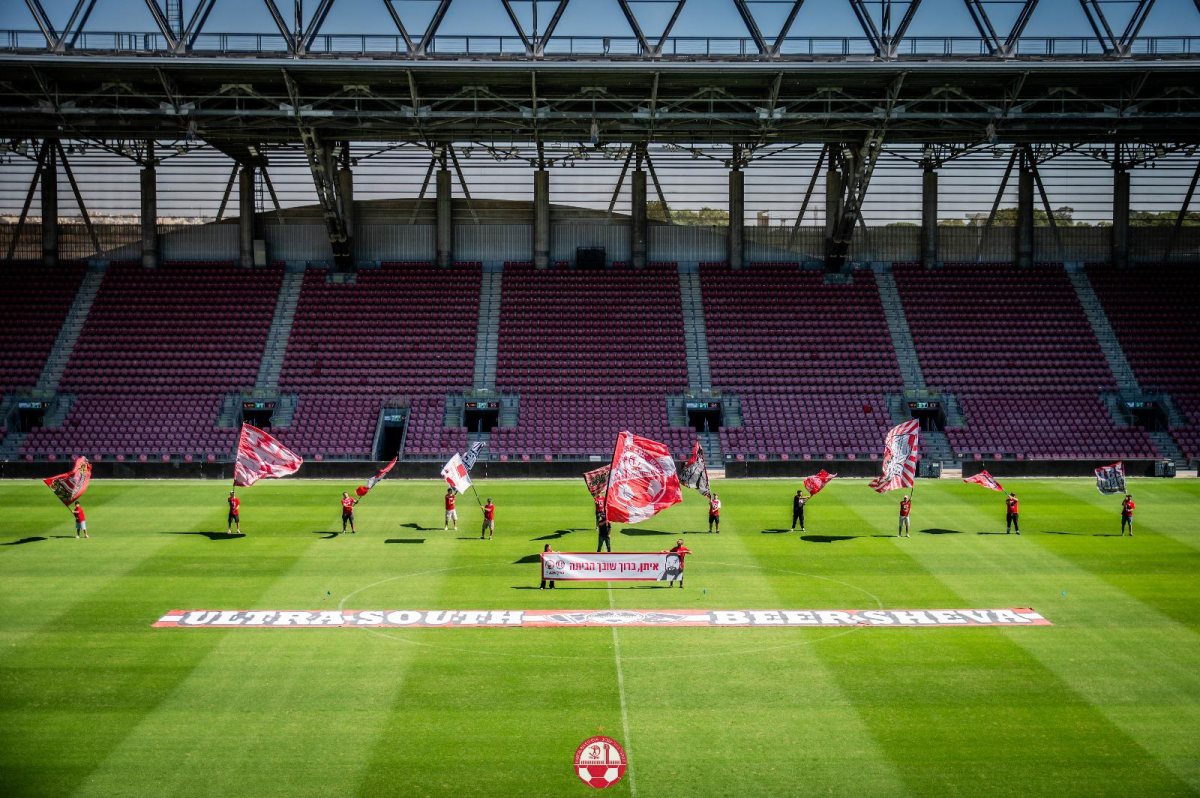 קדדיט: הפועל "ויקטורי" באר שבע