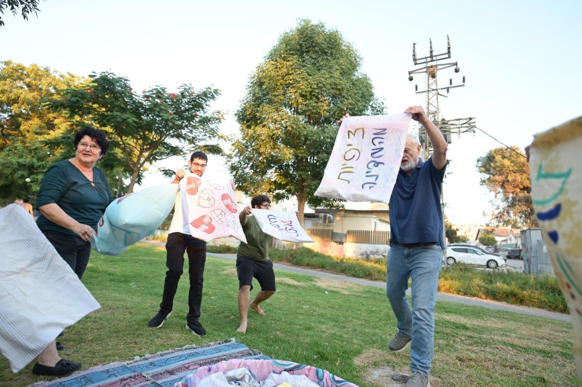 צילום: דני מכליס