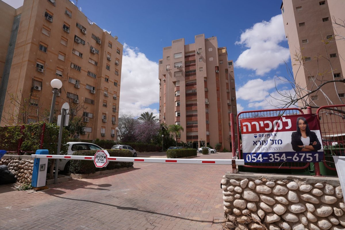 שער הגיא. קרדיט: רימקס