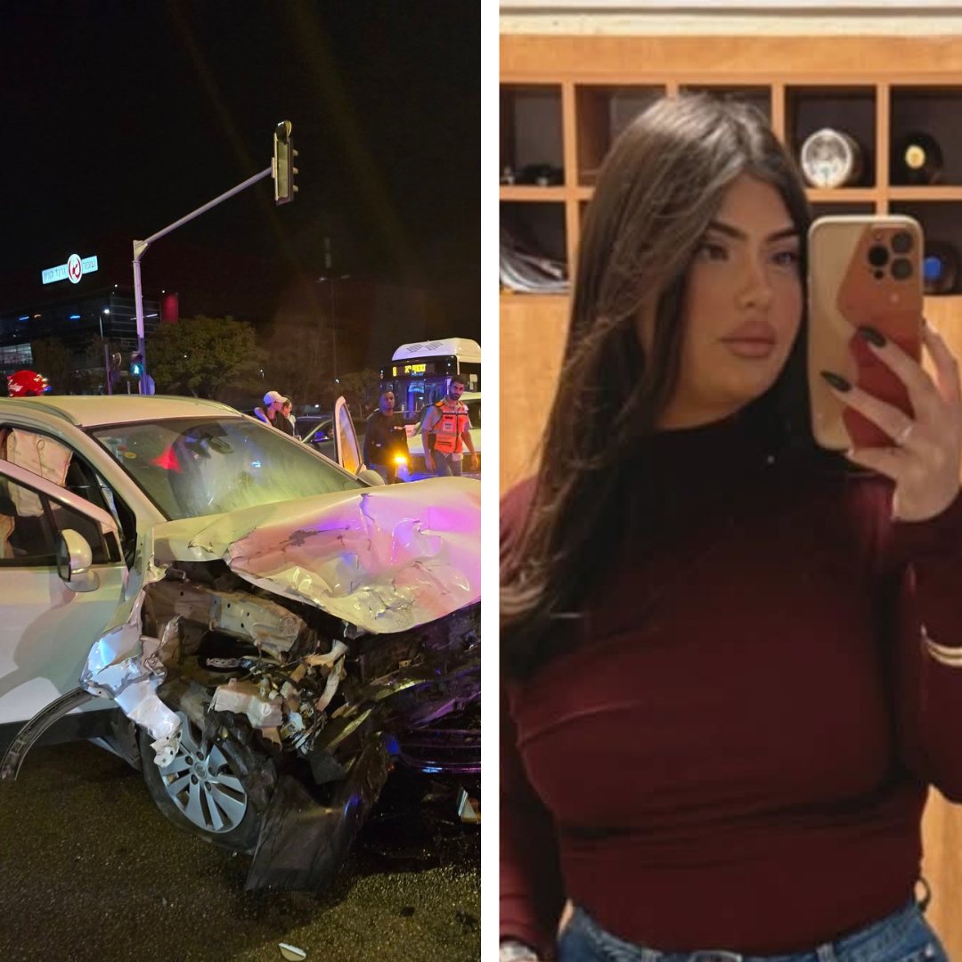 יפית מדאר ז"ל וזירת התאונה. קרדיט: מתנאל בושרי/תוכן גולשים ע"פ סעיף 27א'