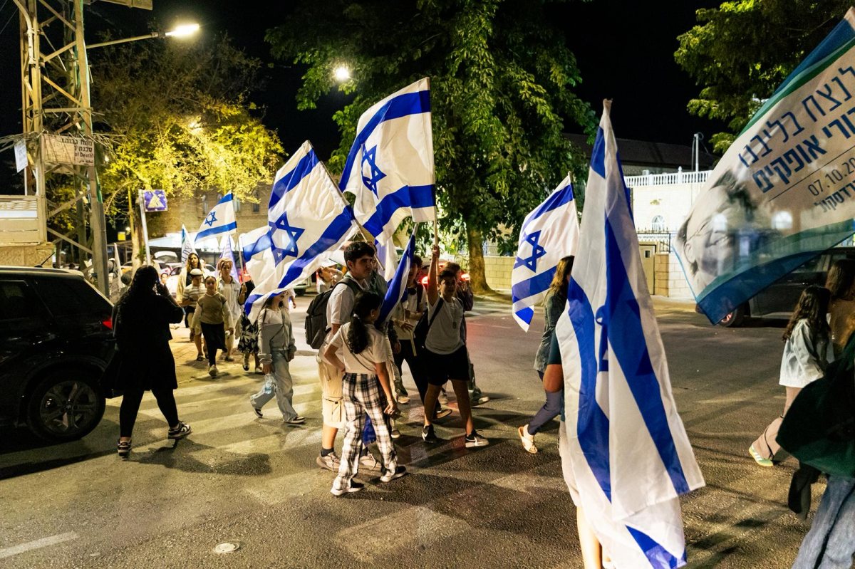 קרדיט: עיריית אופקים
