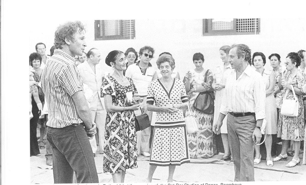 בתמונה: בת שבע רוטשילד, ג'נט אורדמן, בן ציון כרמל ואליהו נאווי. צילום - ארכיון בת דור