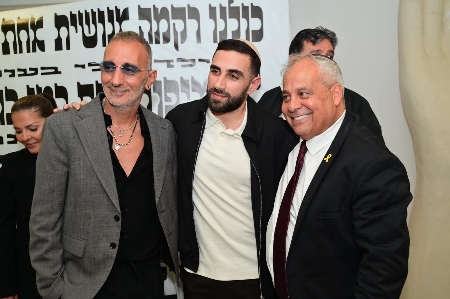 שגב כלפון, בני ביטון ושמעון בוסקילה. צילום: אהוד אלול