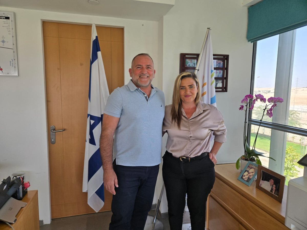 קרדיט צילום: מרכז לאודר לתעסוקה