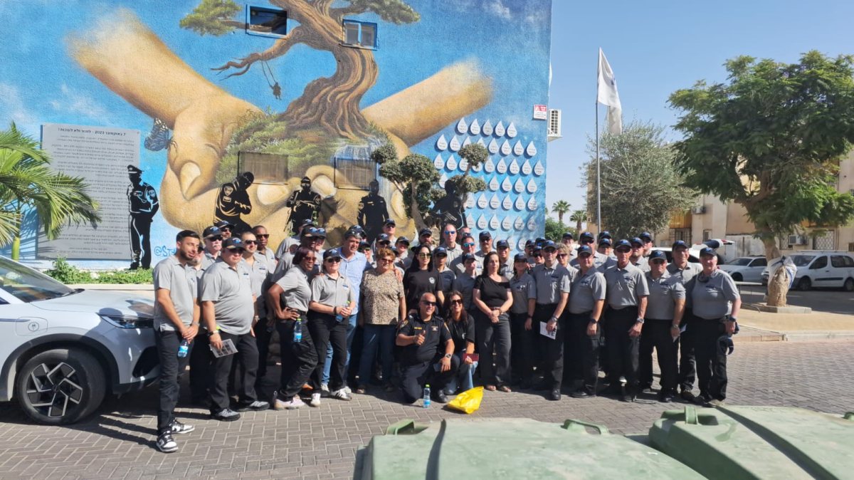 קרדיט צילום: עיריית אופקים