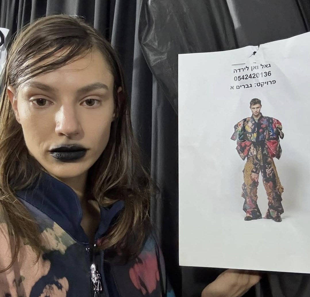 אליענה זקס במחווה לאחיה איתן ז"ל. צילום: מתוך אינסטגרם
