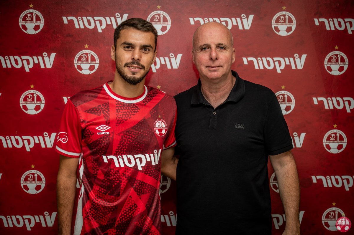 קרדיט: הפועל ''ויקטורי'' באר שבע