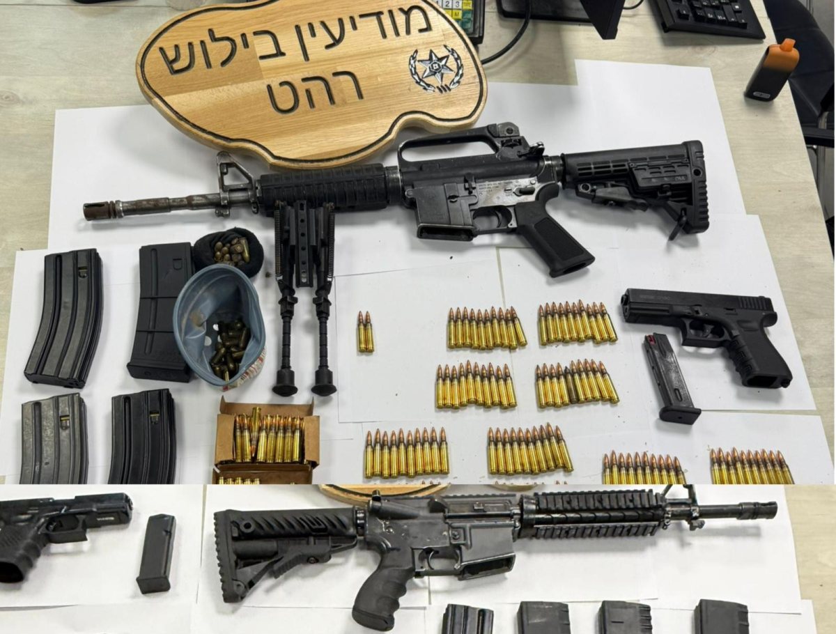 קרדיט: משטרת ישראל