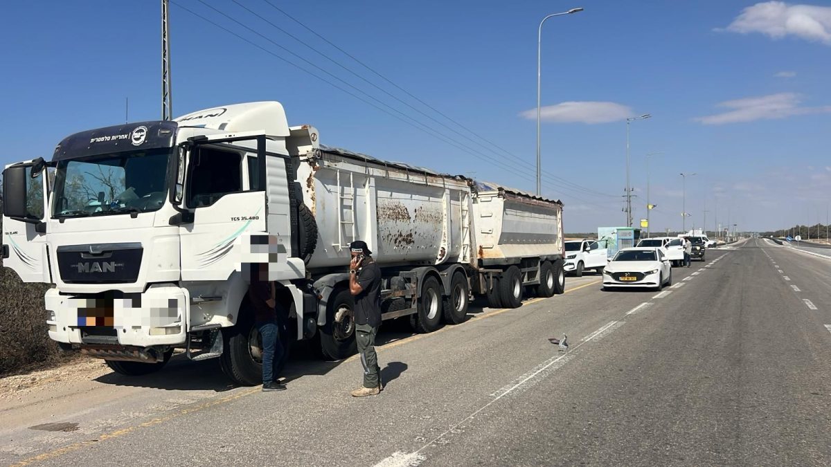 קרדיט: משטרת ישראל