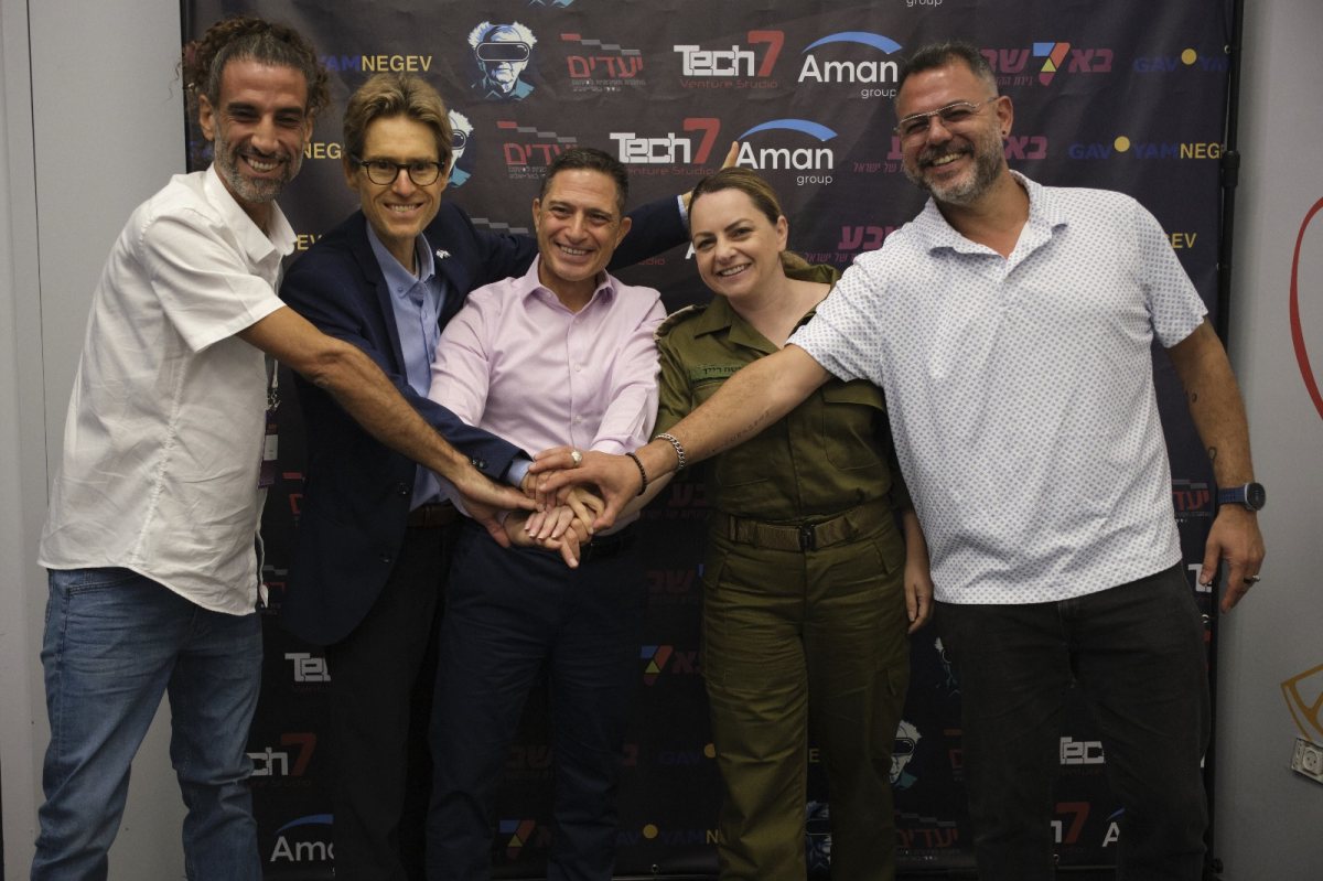 קרדיט צילום: ניב שגיא