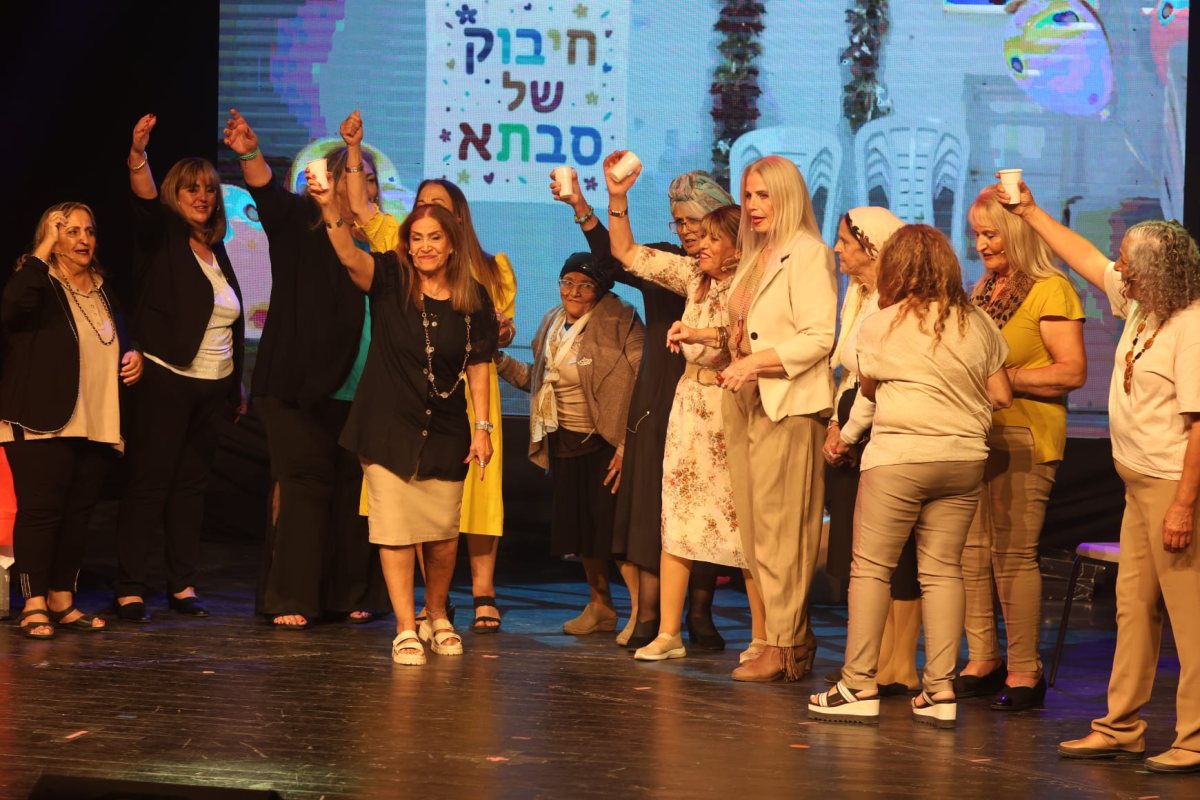 קרדיט צילום: גליה סבג