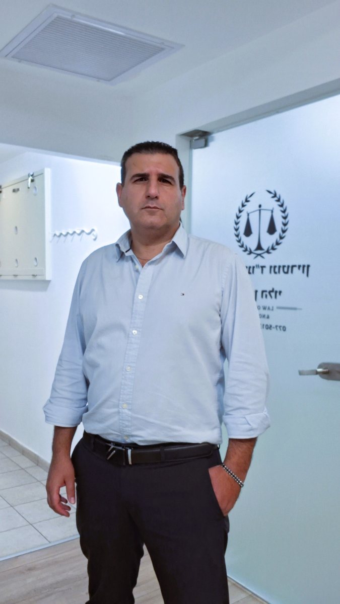  עורך דין שרון הלוי.