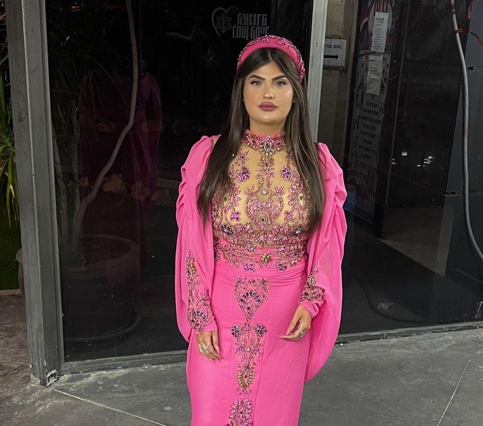 יפית מדר ז"ל. צילום: פרטי