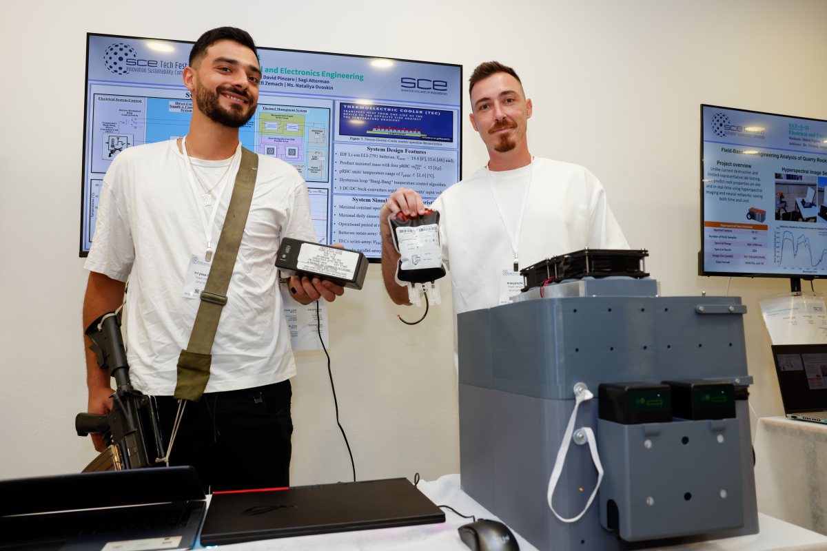 קרדיט צילום: דיאגו מיטלברג