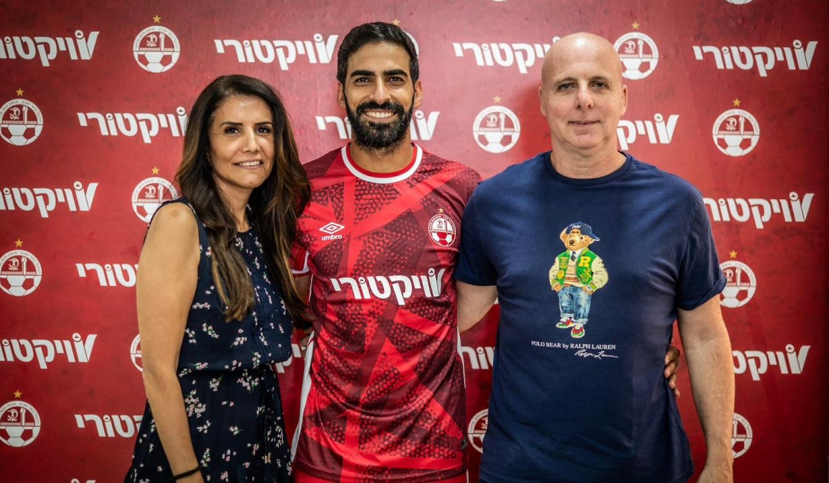 קרדיט: הפועל ''ויקטורי'' באר שבע