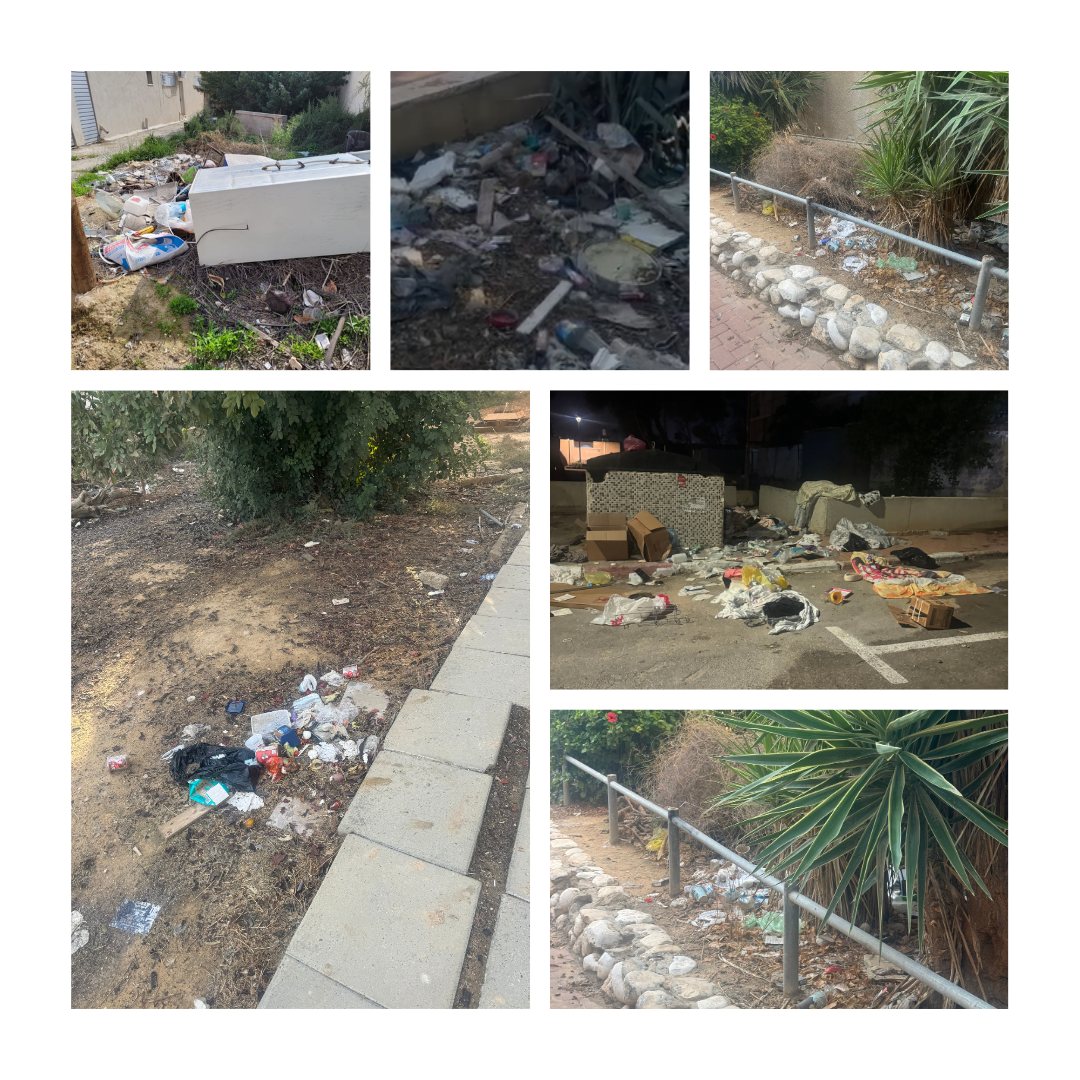 קרדיט: תוכן גולשים ע"פ סעיף 27א'