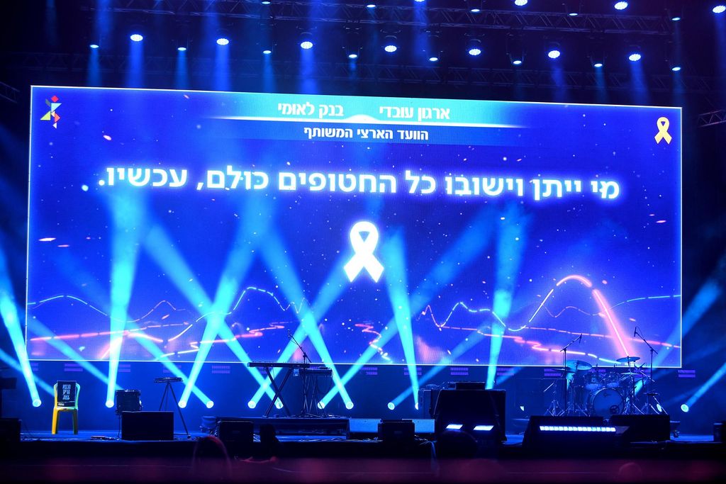 מנטבר הפקת אירועים