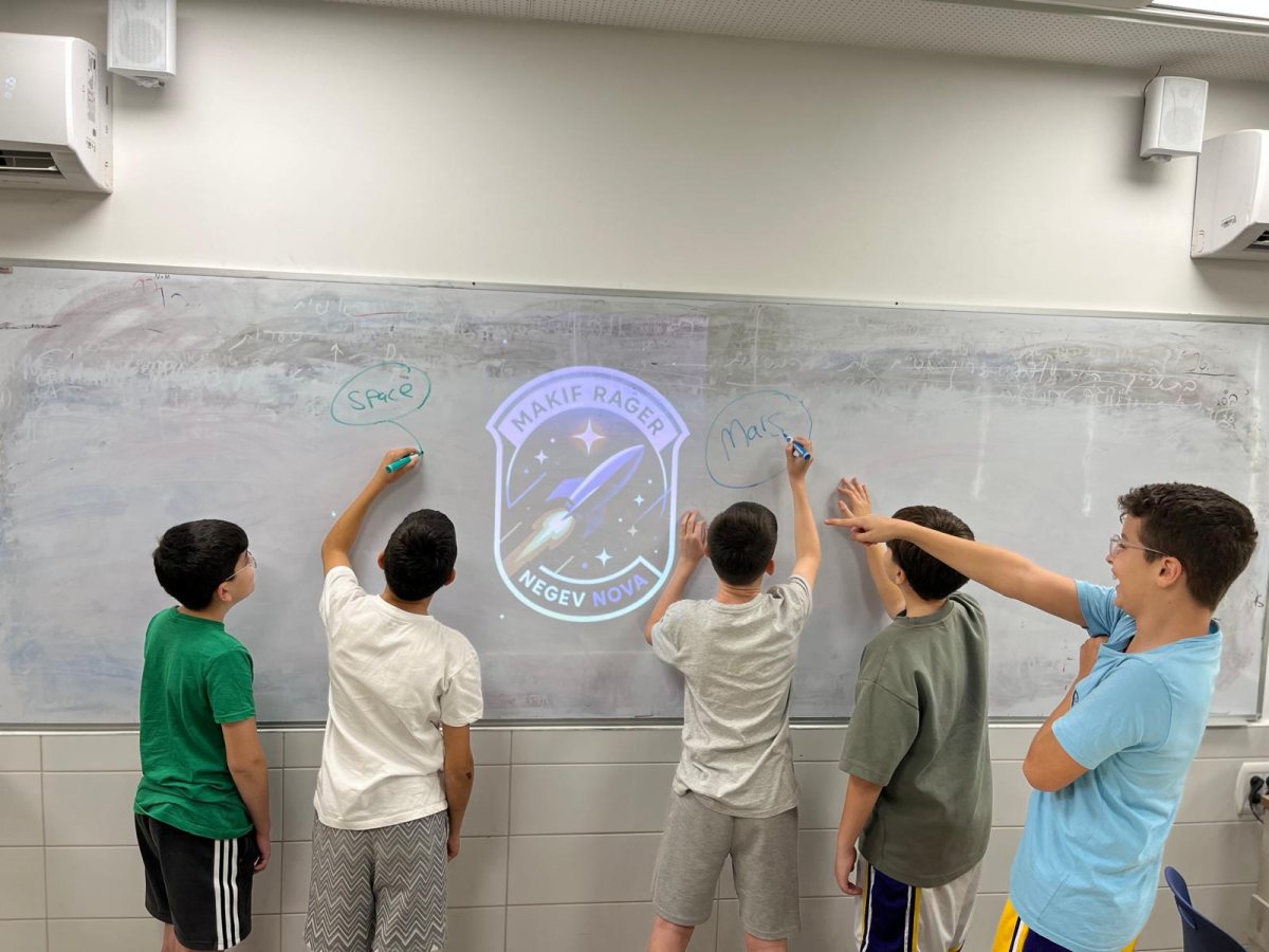 צילום: מנור איטח