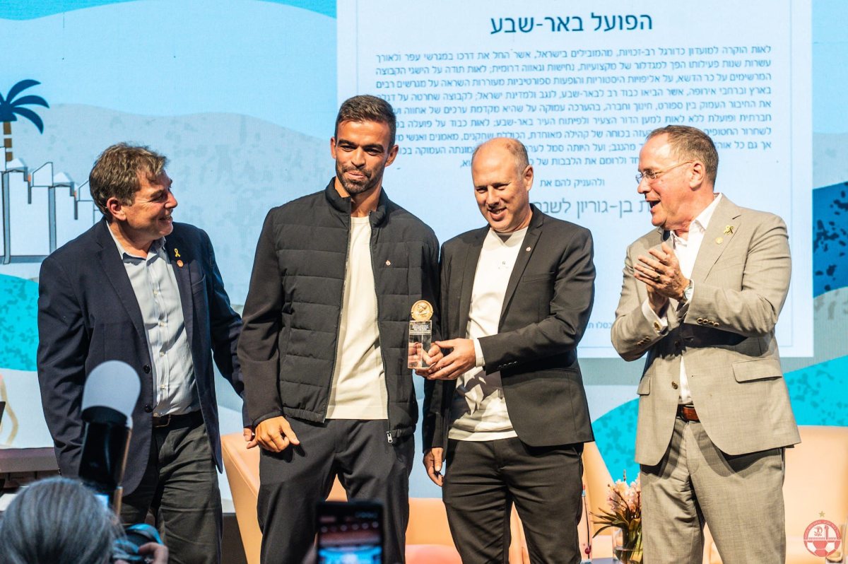 קרדיט: בן גוריון