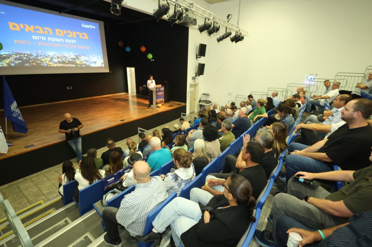 קרדיט: אבי פרי