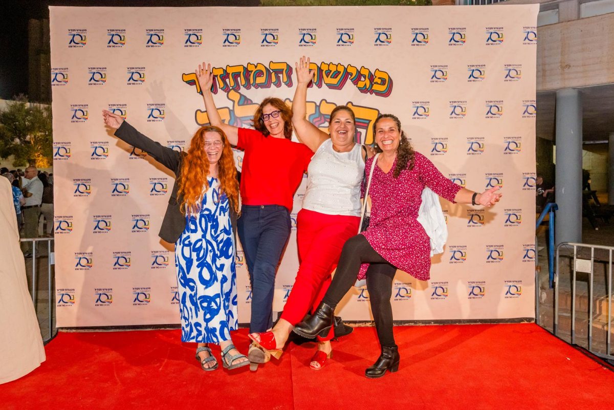 פגישת מחזור תיכוף מקיף א. צילום: רבקה אליהו