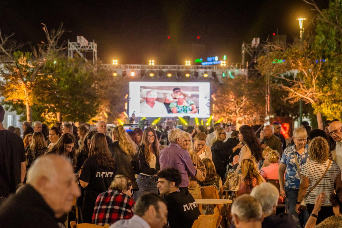 פגישת מחזור תיכוף מקיף א. צילום: רבקה אליהו