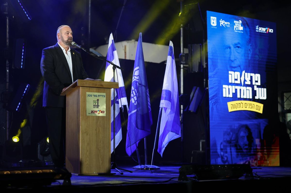 טקס זיכרון ממלכתי עירוני לראש הממשלה ושר הביטחון יצחק רבין ז״ל